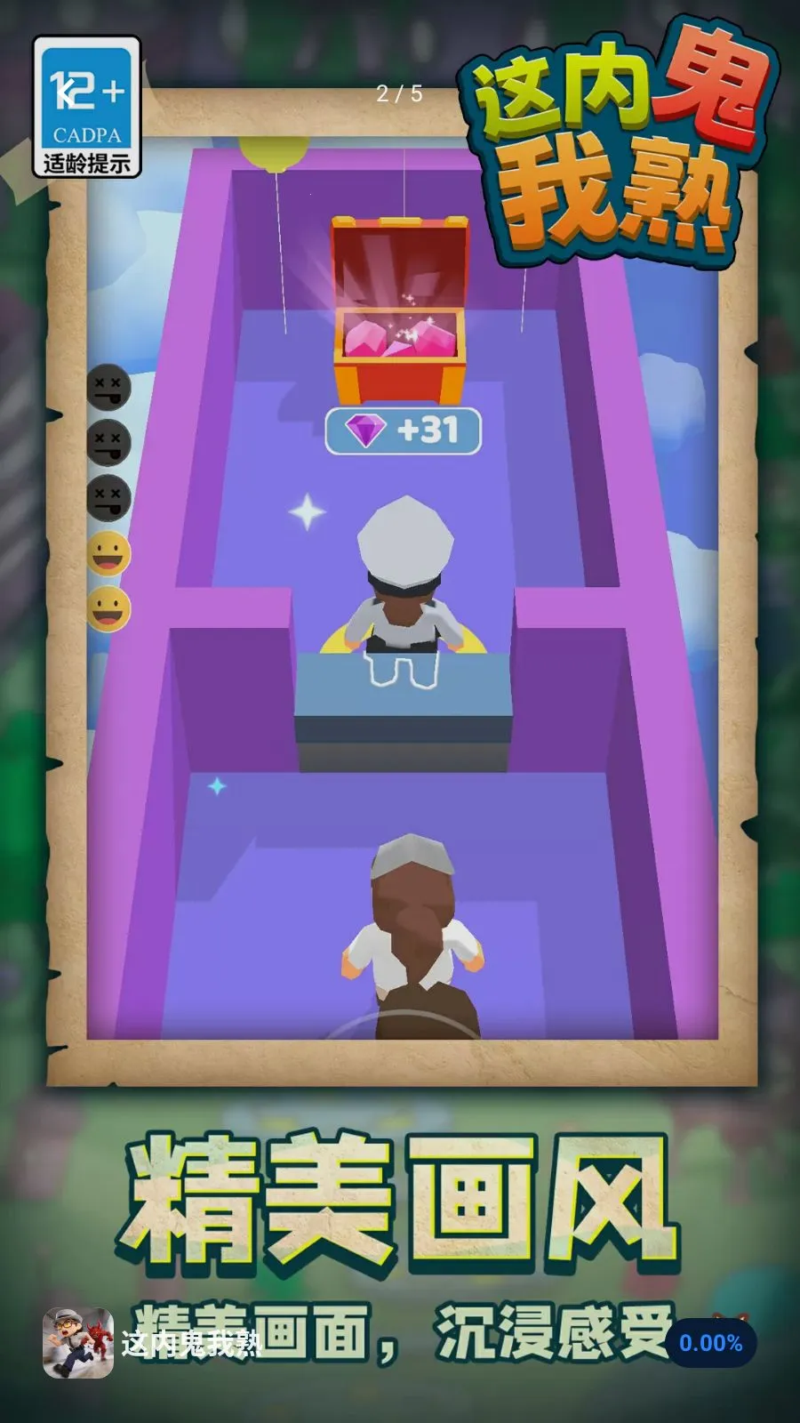 ���ڹ�����v1.1.1 �ٷ������ͼ