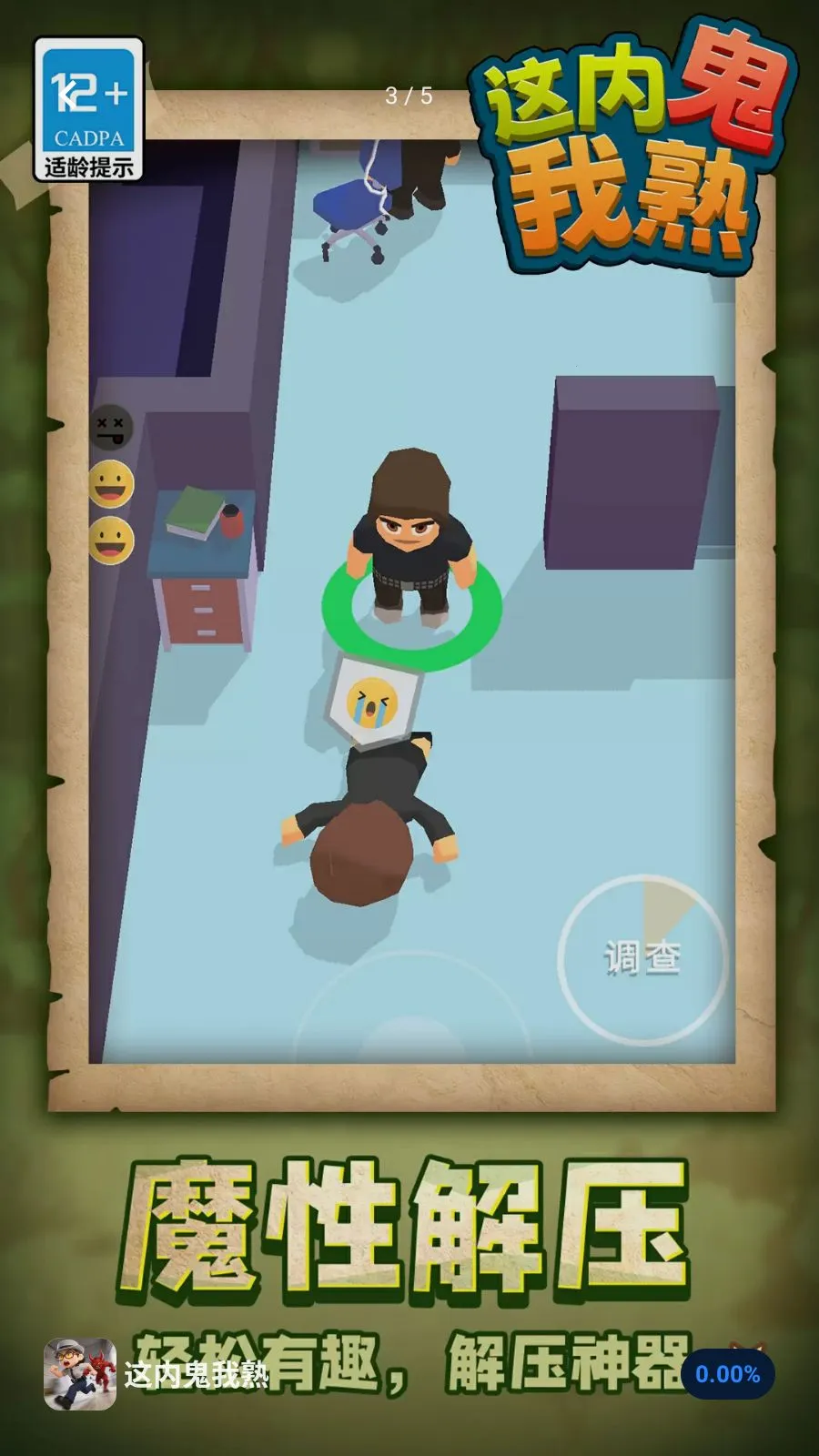 ���ڹ�����v1.1.1 �ٷ������ͼ