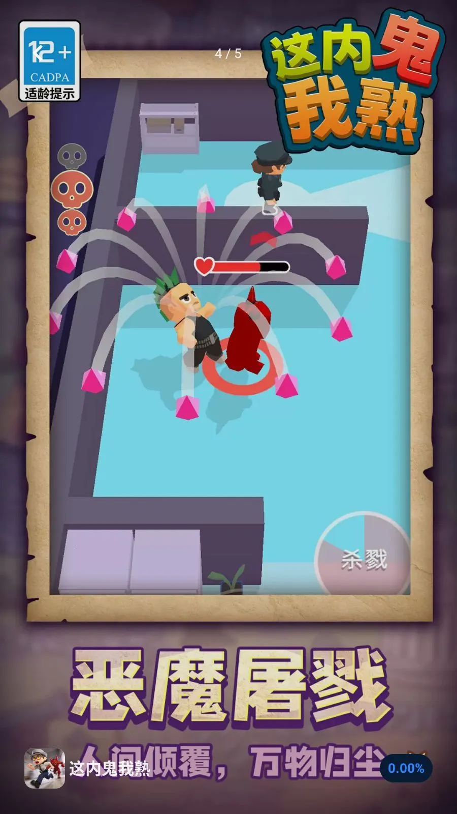 ���ڹ�����v1.1.1 �ٷ������ͼ