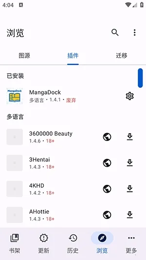 ����С����׿���ֻ���v1.0.01-1 �ٷ������ͼ