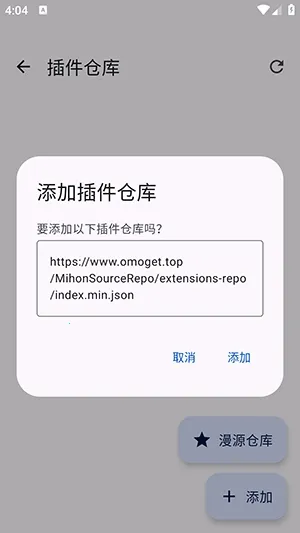 橘漫小筑安卓版手机版 橘漫小筑安卓版手机版