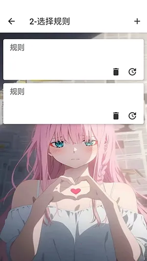 ˸��˿�v0.1.5 �ֻ����ͼ
