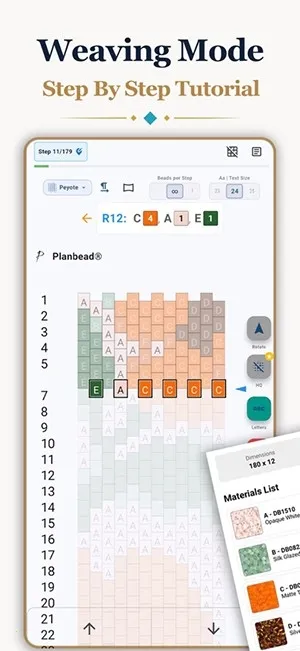 PLANBEADv1.95.6 ��׿���ͼ