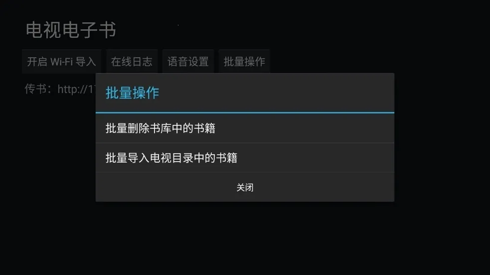 ���ӵ������Ķ���v0.22.7 �ٷ������ͼ