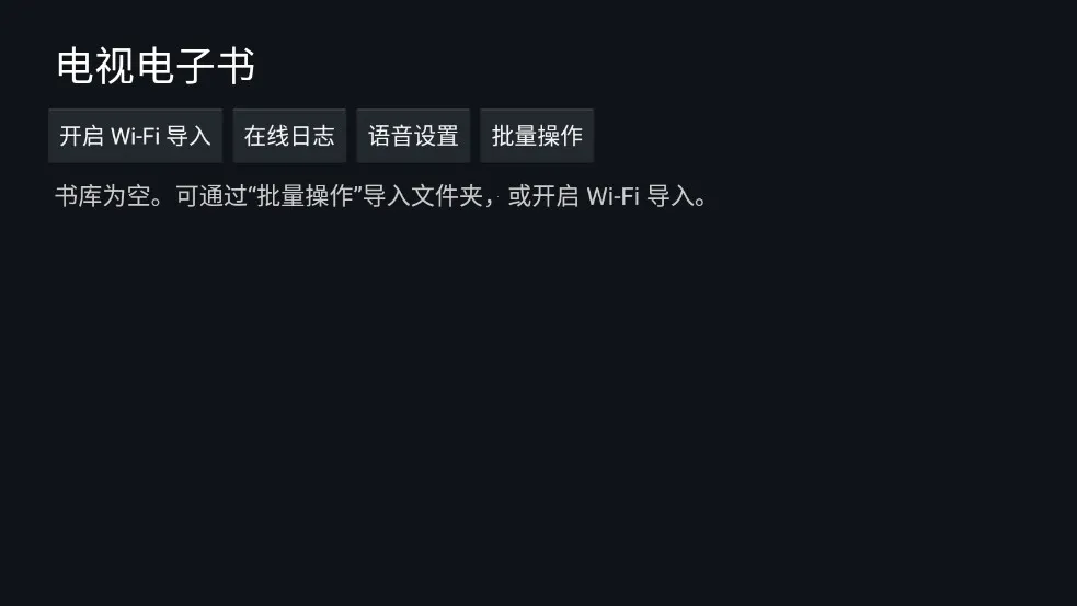 ���ӵ������Ķ���v0.22.7 �ٷ������ͼ