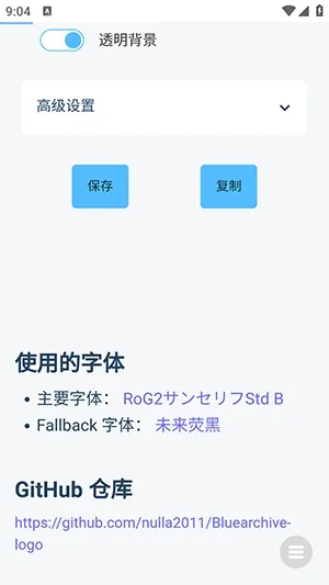 ε����������������v1.0 �ֻ����ͼ