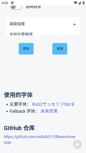 ε����������������v1.0 �ֻ����ͼ