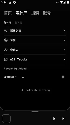 Iride����v0.1.0-alpha21 �ֻ����ͼ