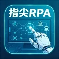 ָ�����������ֻ���vPro 9.3.11-0 ��Ѱ�