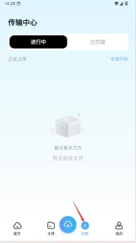 �ٰ�����2026���°汾