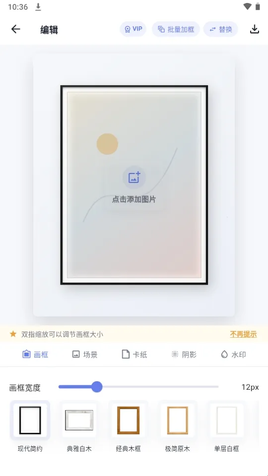 ���򹤷�2026���°汾