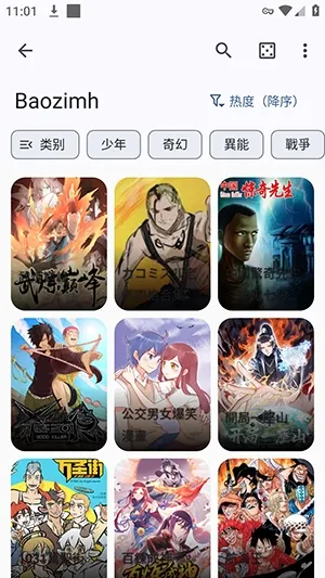 Tsuki ����Ԫ����2026�ٷ����°汾v1.755-alpha �ֻ����ͼ