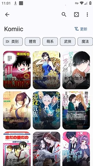 Tsuki ����Ԫ����2026�ٷ����°汾v1.755-alpha �ֻ����ͼ