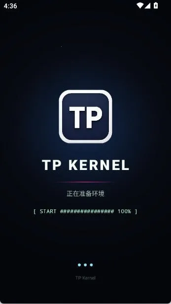 TP Kernelv5.2 �ֻ����ͼ