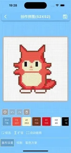 PIXDOUƴ��v1.0.24 ��Ѱ��ͼ