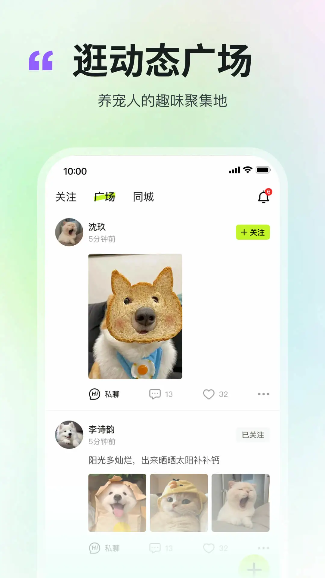 ����v2.4.7 �ֻ����ͼ