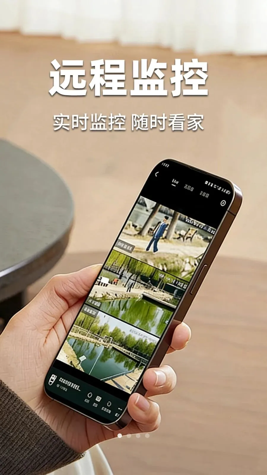 �ؼ��׼���ƿ���v1.0.3 ��׿���ͼ