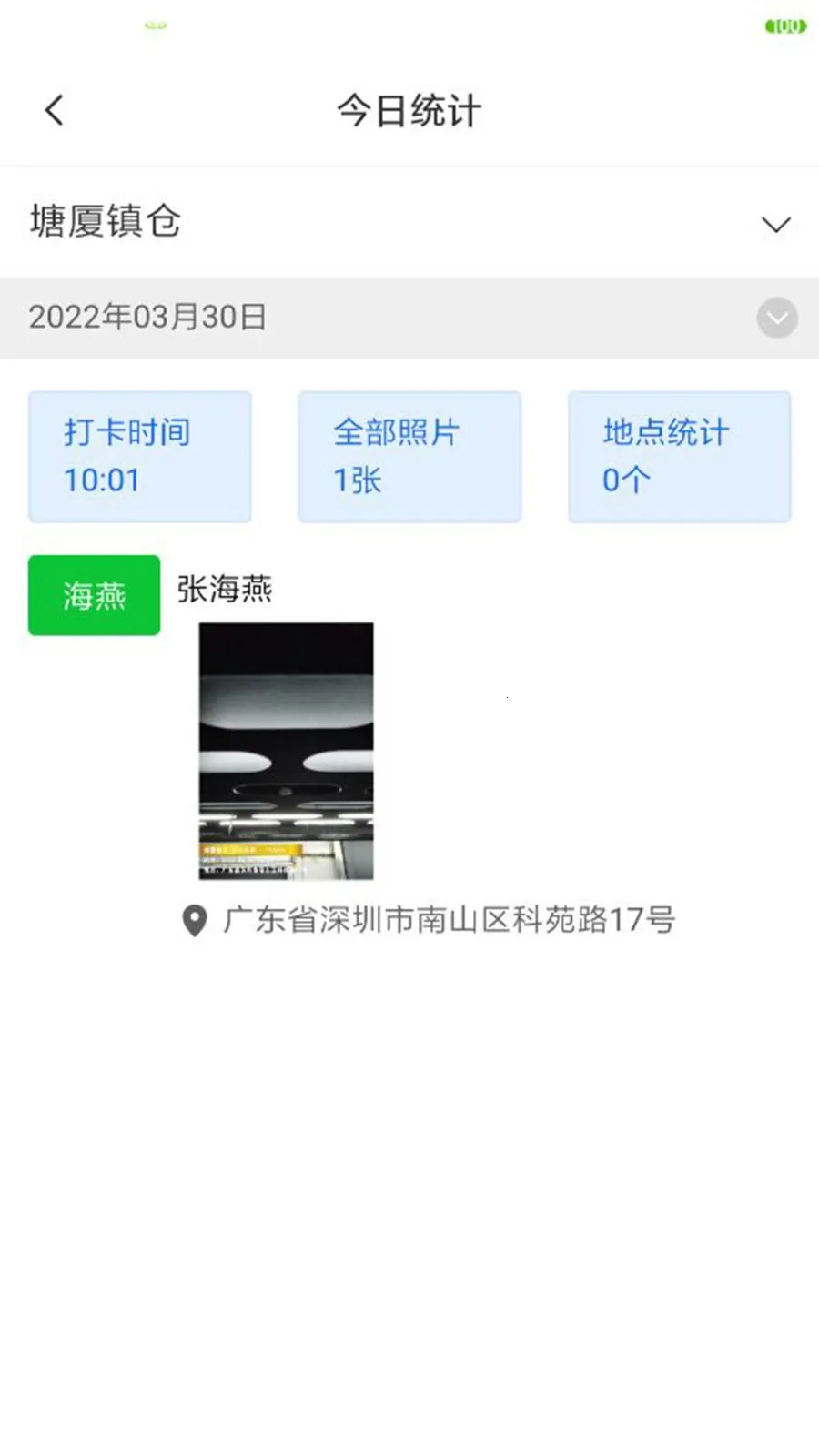 �˴���������2026�ٷ����°汾v1.9.10 �ֻ����ͼ