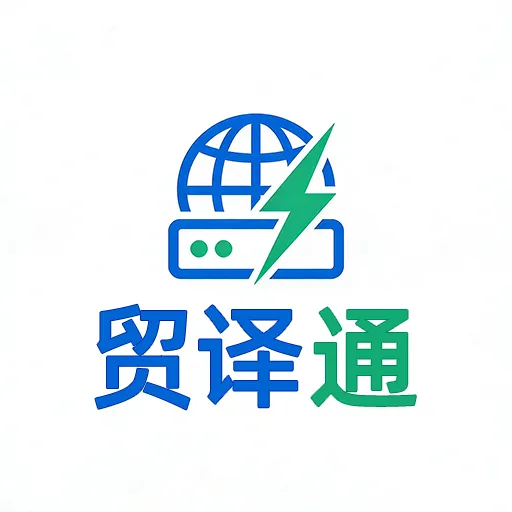 ó��ͨ���뷨2026�ٷ����°汾v1.0.0 �ֻ���