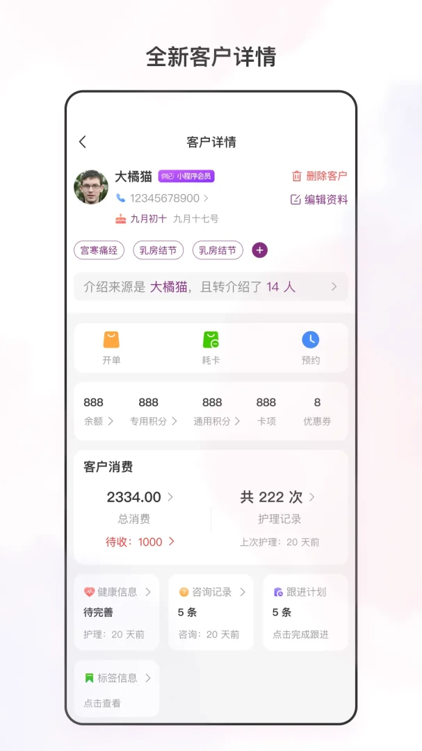 �������ı2026�ٷ����°汾v3.6.0 ��Ѱ��ͼ