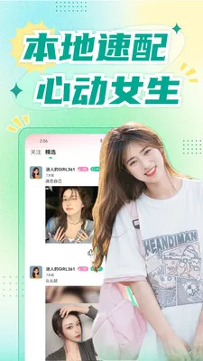 �������콻��v1.8.9 ��Ѱ��ͼ