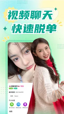 �������콻��v1.8.9 ��Ѱ��ͼ