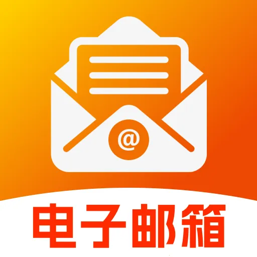 ȫ������ܼ�2026���°汾v1.0.0 �ٷ�����