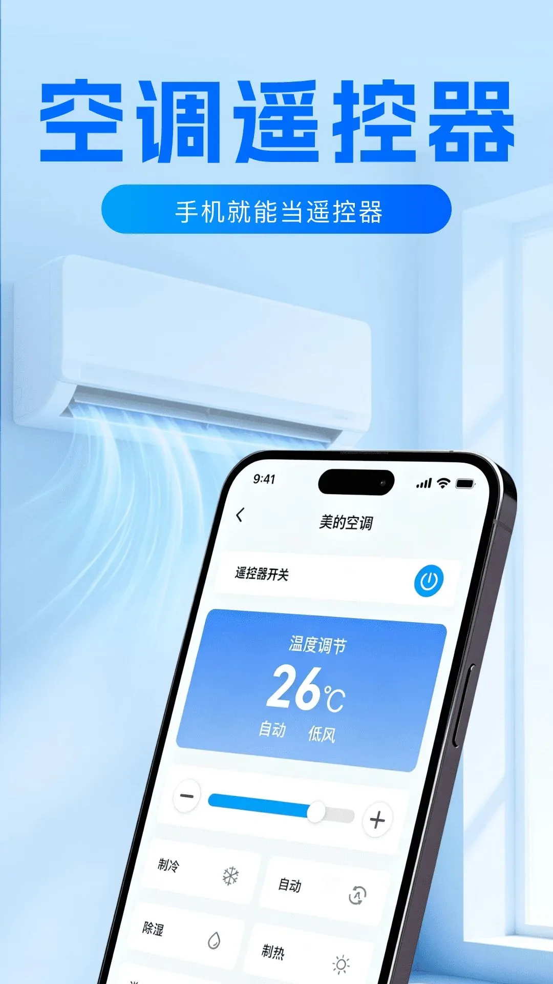 ������Ӧң������׿���ֻ���v1.0 �ٷ������ͼ