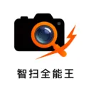 ��ɨȫ������׿���ֻ���v1.0.0 ��׿��