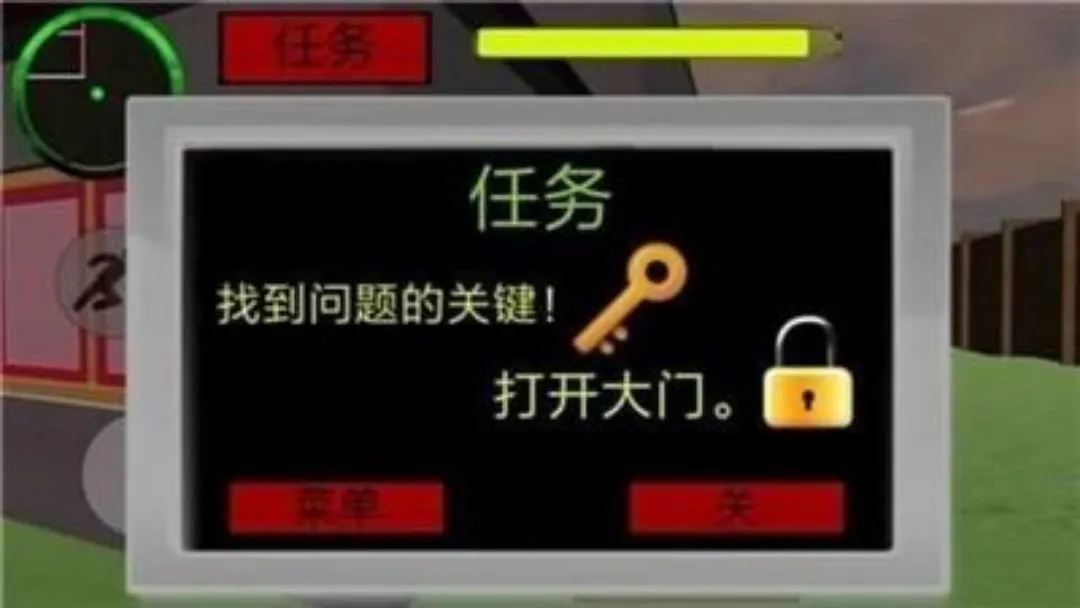 ����������ھ�v1.0 ��Ѱ��ͼ