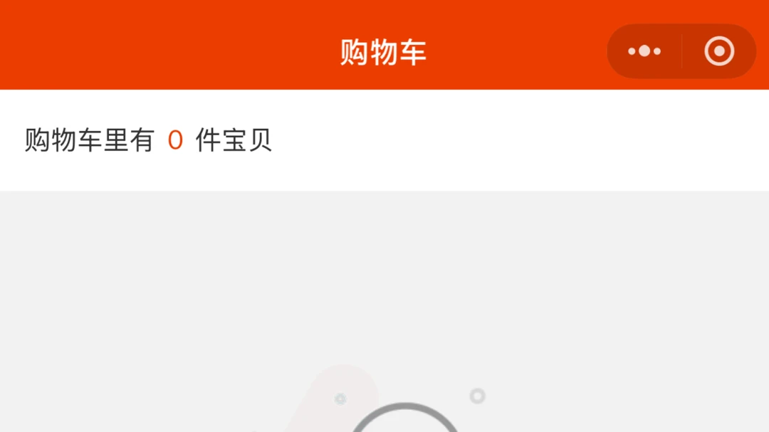Giga�̳�2026���°汾v1.1.0 �ٷ������ͼ