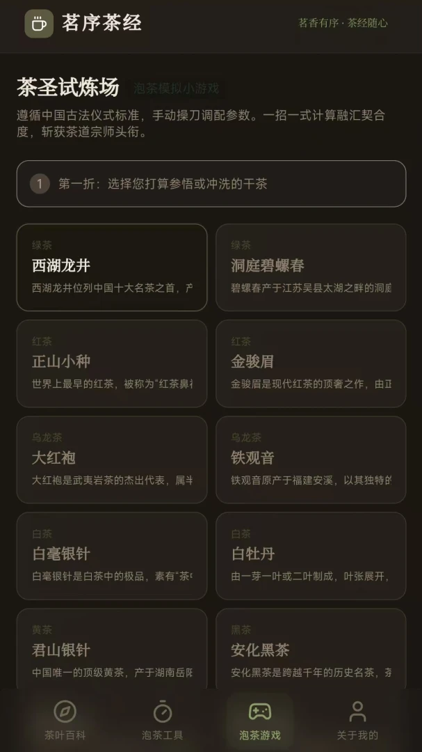 ����辭V1.0 ��Ѱ��ͼ
