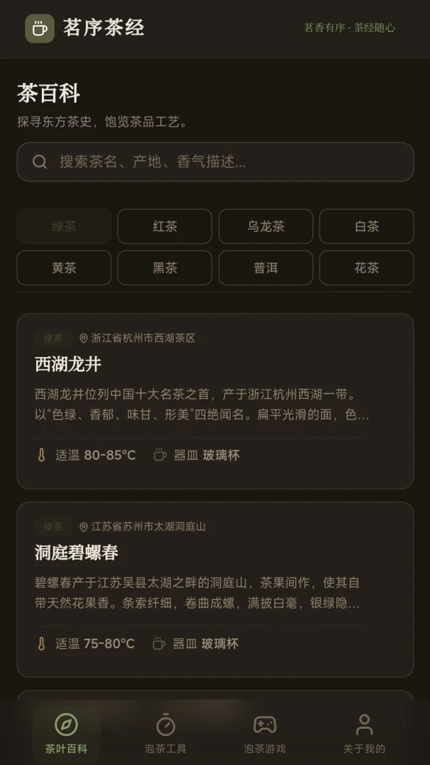 ����辭V1.0 ��Ѱ��ͼ