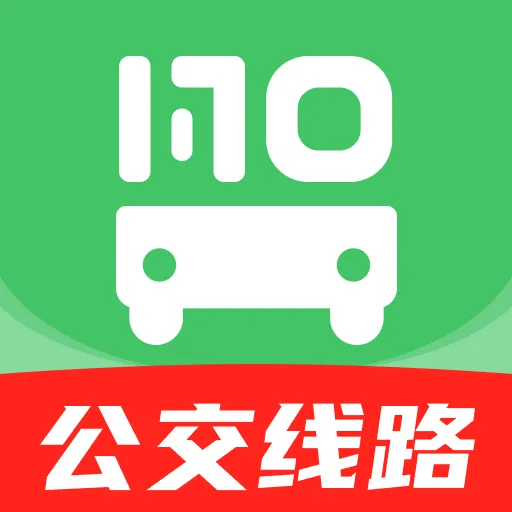 ׼�㹫����v1.0.0 ��׿��