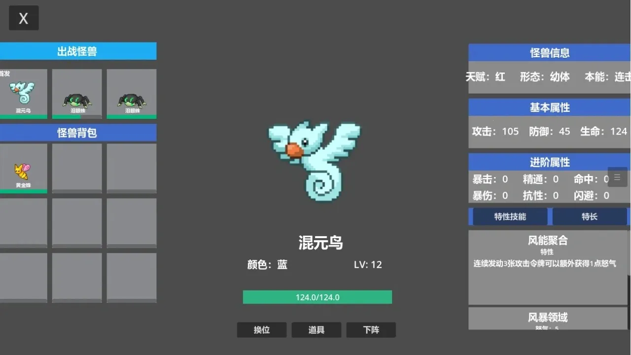 ���ţ�����v1.0.0 �ٷ������ͼ