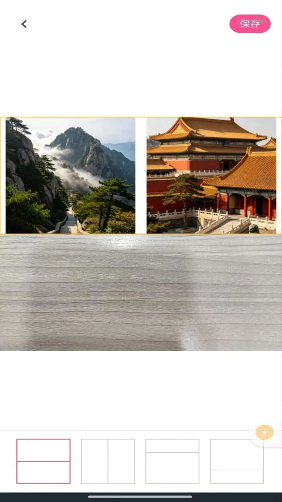 һ����ͼ��ͼ����2026�ٷ����°汾v1.0.0 ��׿���ͼ