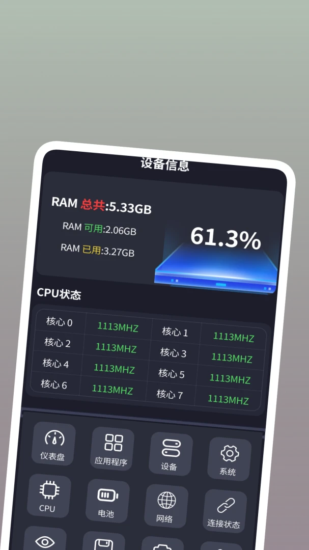 ����������������v1.0.3 �ٷ������ͼ