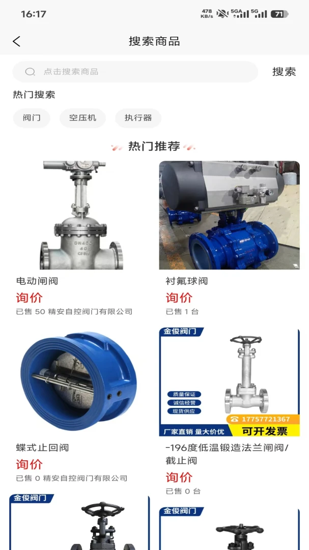 �����2026���°汾v1.0.0 ��Ѱ��ͼ