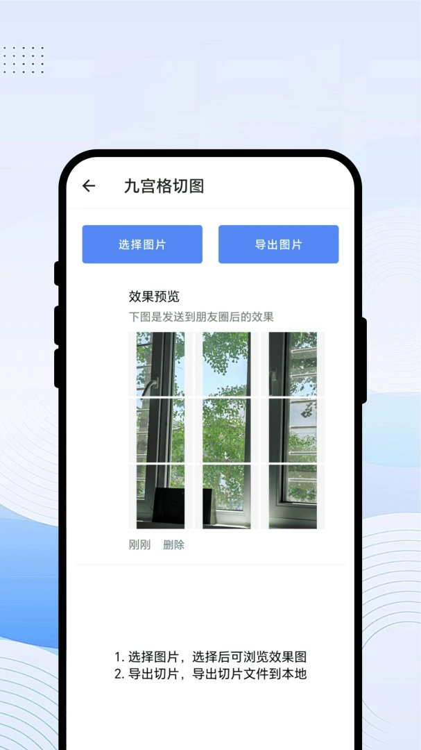 ��׼ʶɨ���������ֻ���v1.0.1 �ٷ������ͼ