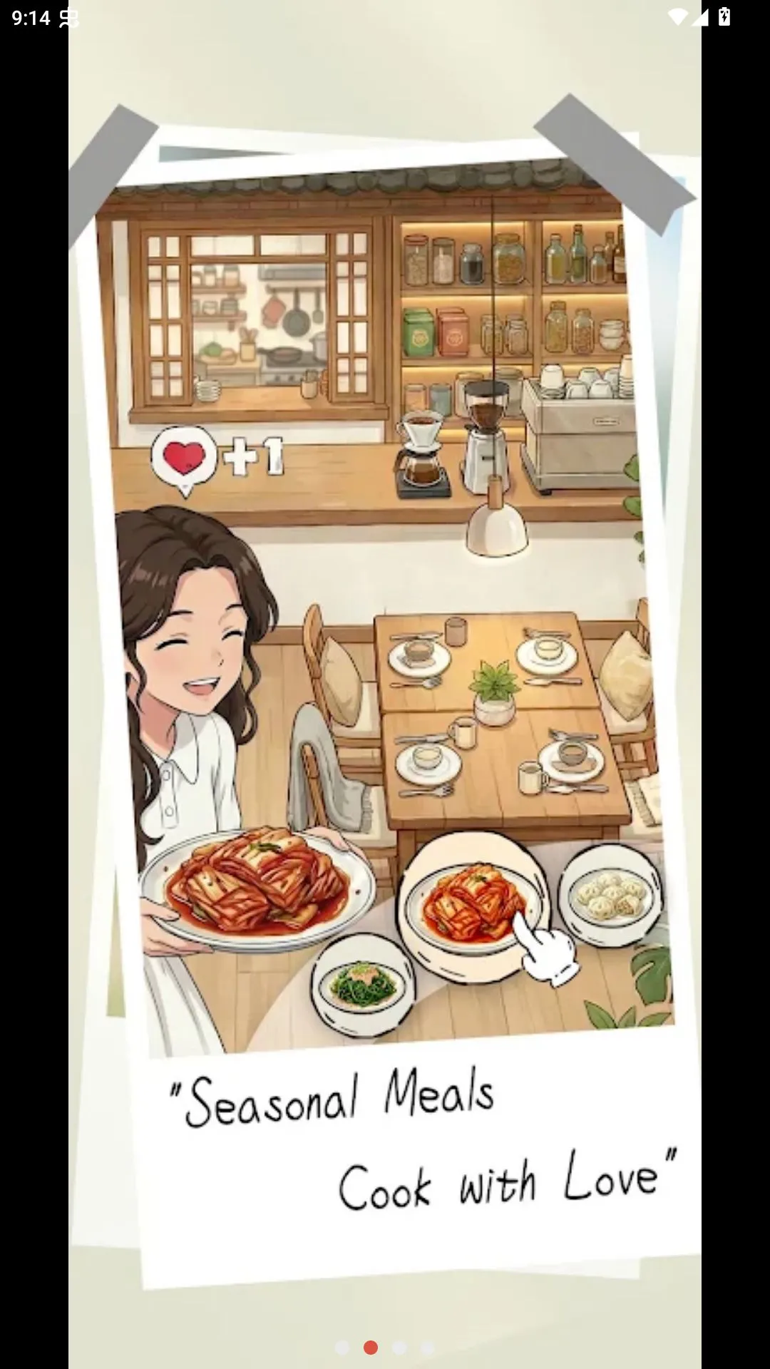 ���������ҵ��Ҹ��õ갲׿���ֻ���v1.103.21 ��׿���ͼ