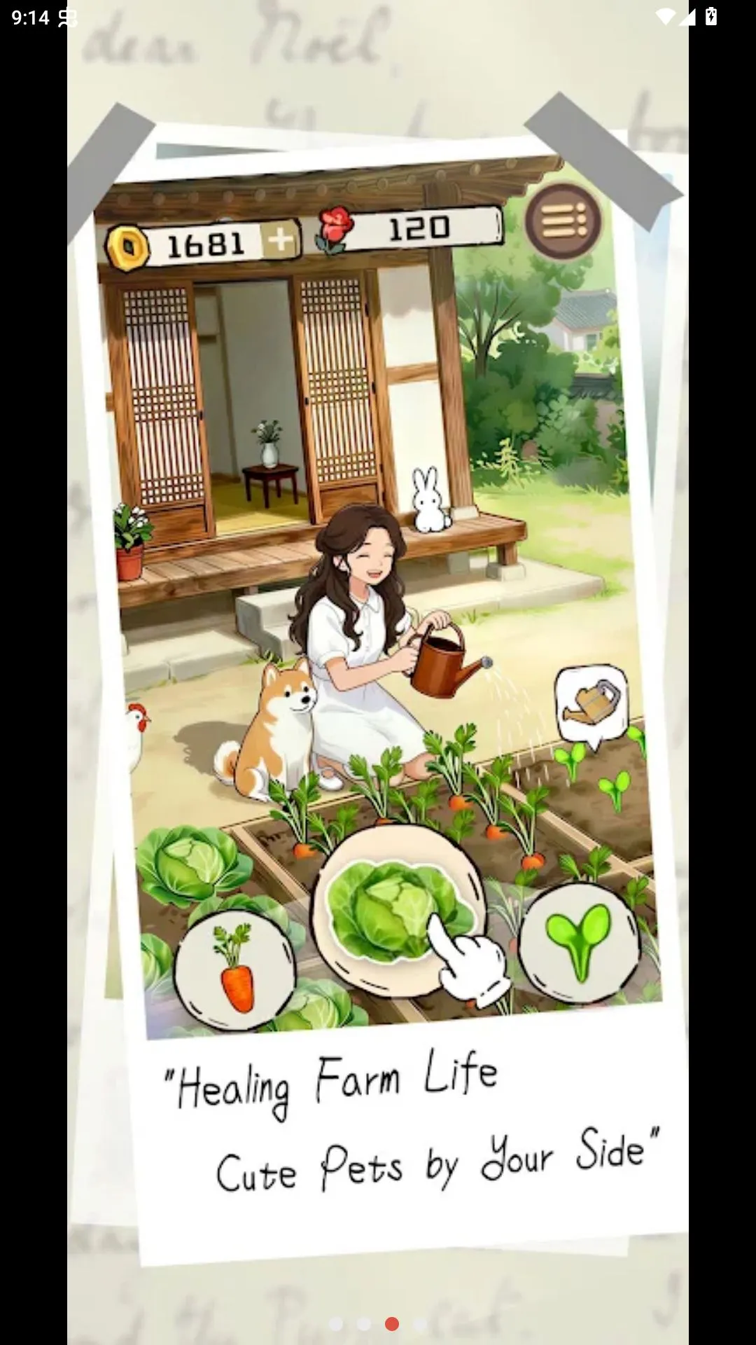 ���������ҵ��Ҹ��õ갲׿���ֻ���v1.103.21 ��׿���ͼ