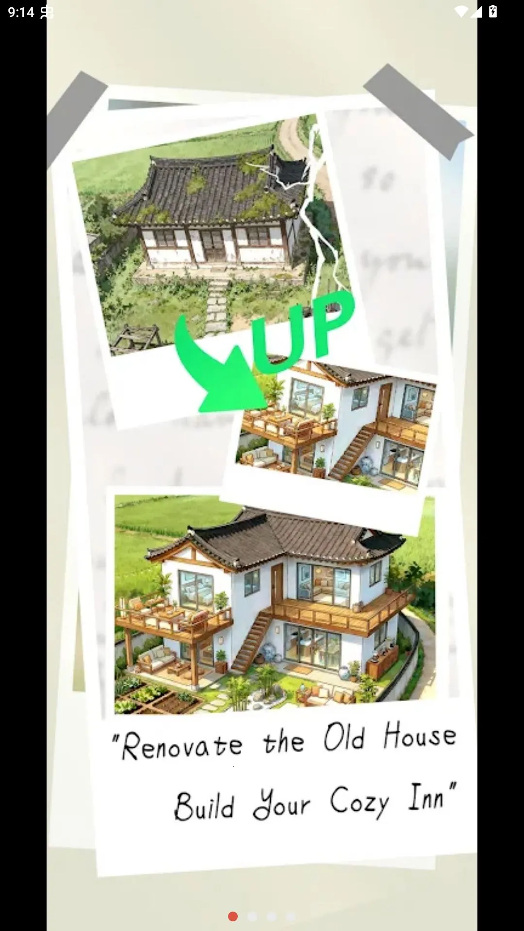 ���������ҵ��Ҹ��õ갲׿���ֻ���v1.103.21 ��׿���ͼ