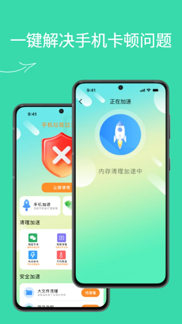 �ֻ�һ������������v1.0.0 �ٷ������ͼ