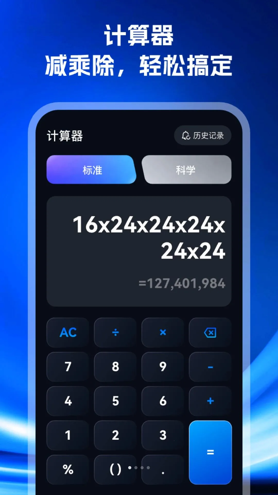 �����������������v1.0.0 ��Ѱ��ͼ