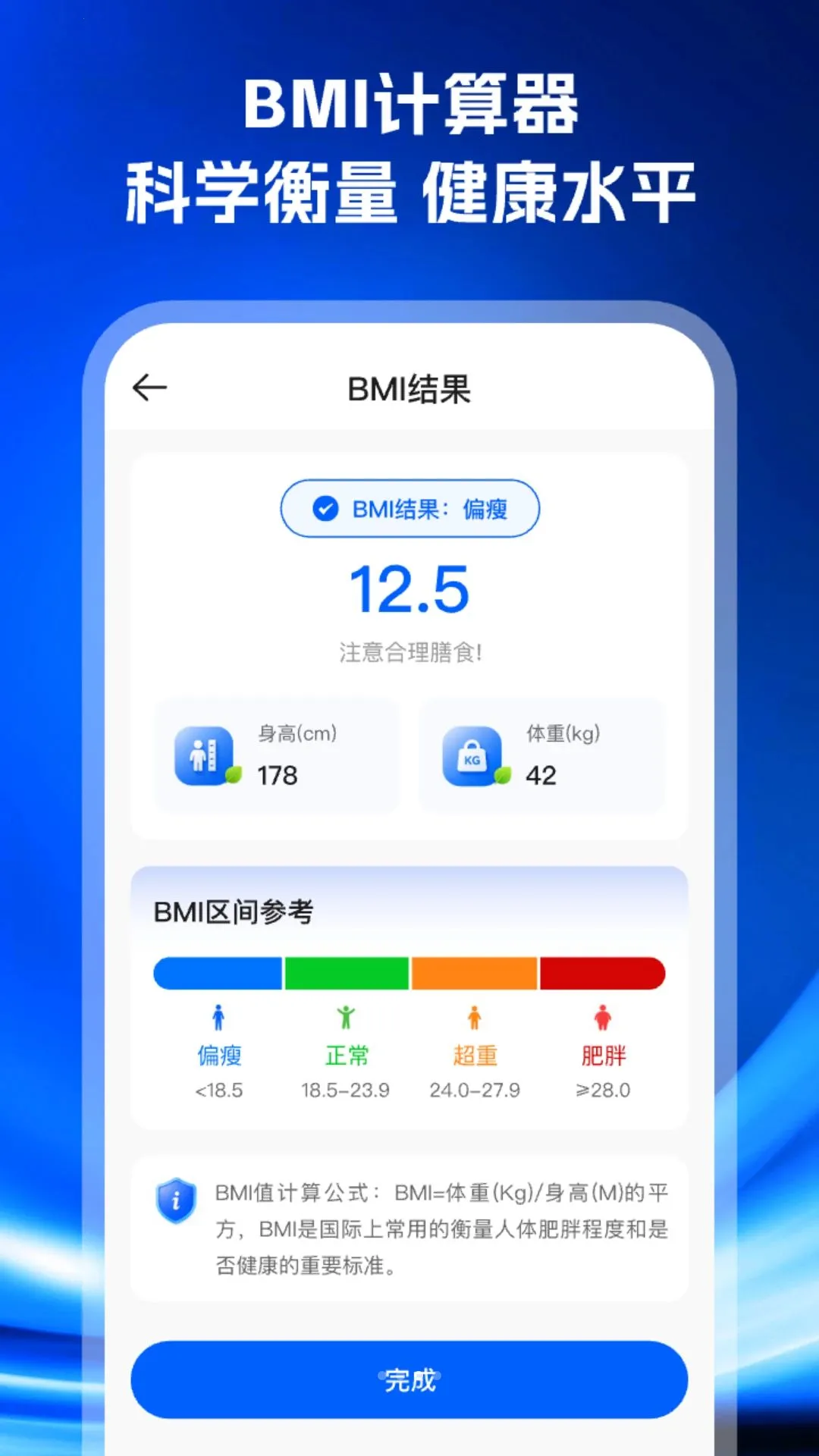 �����������������v1.0.0 ��Ѱ��ͼ