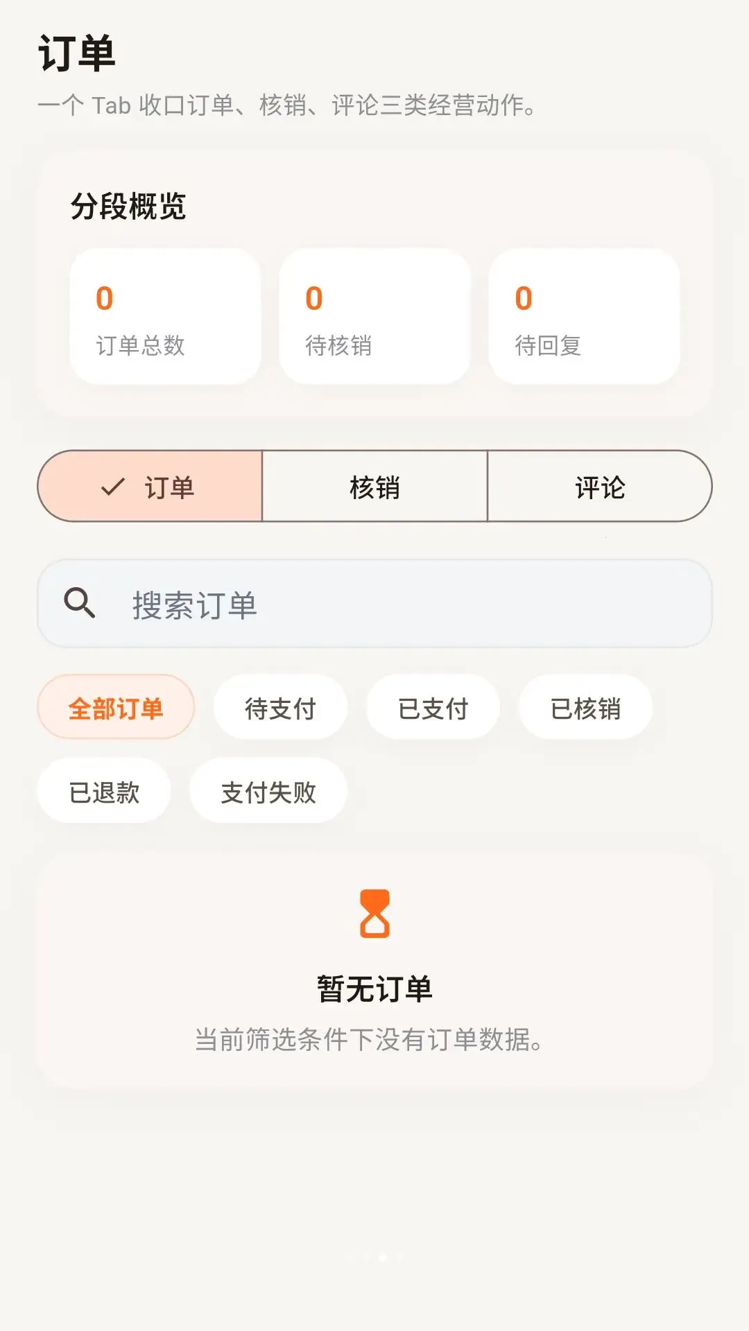 ��������̼Ұ�v1.0.1 �ٷ������ͼ