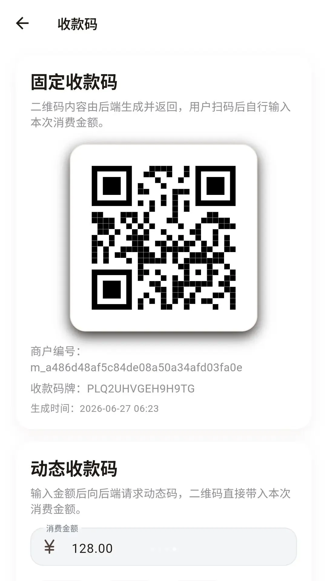 ��������̼Ұ�v1.0.1 �ٷ������ͼ