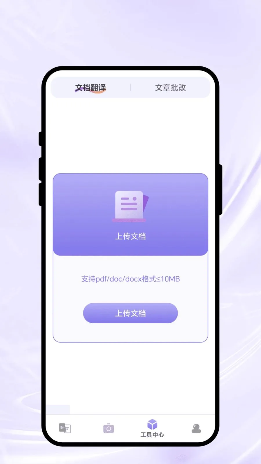 ��������v2.0.1 �ٷ������ͼ