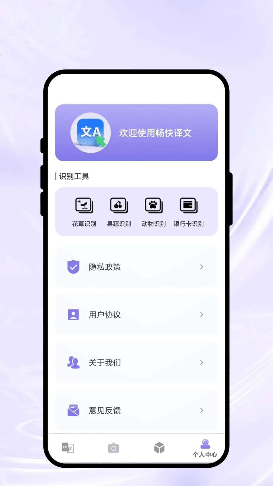 ��������v2.0.1 �ٷ������ͼ