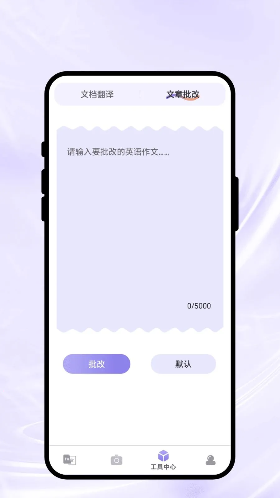 ��������v2.0.1 �ٷ������ͼ